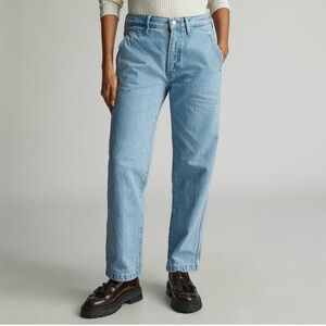 [SOLD] Everlane The Cinched Utility Jean NWT